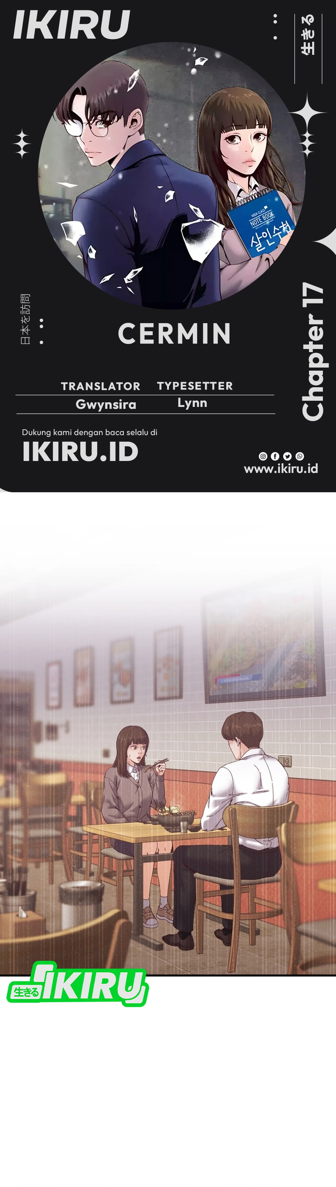 Mirror Chapter 17 halaman 1