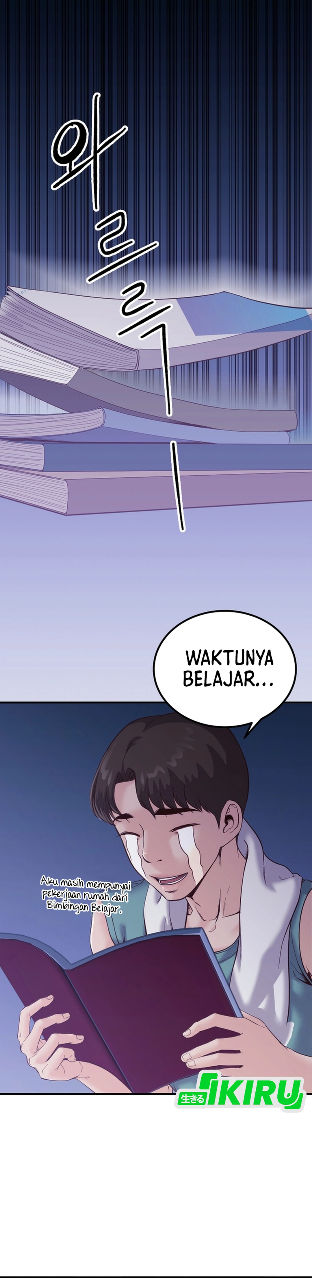 Mirror Chapter 17 halaman 19