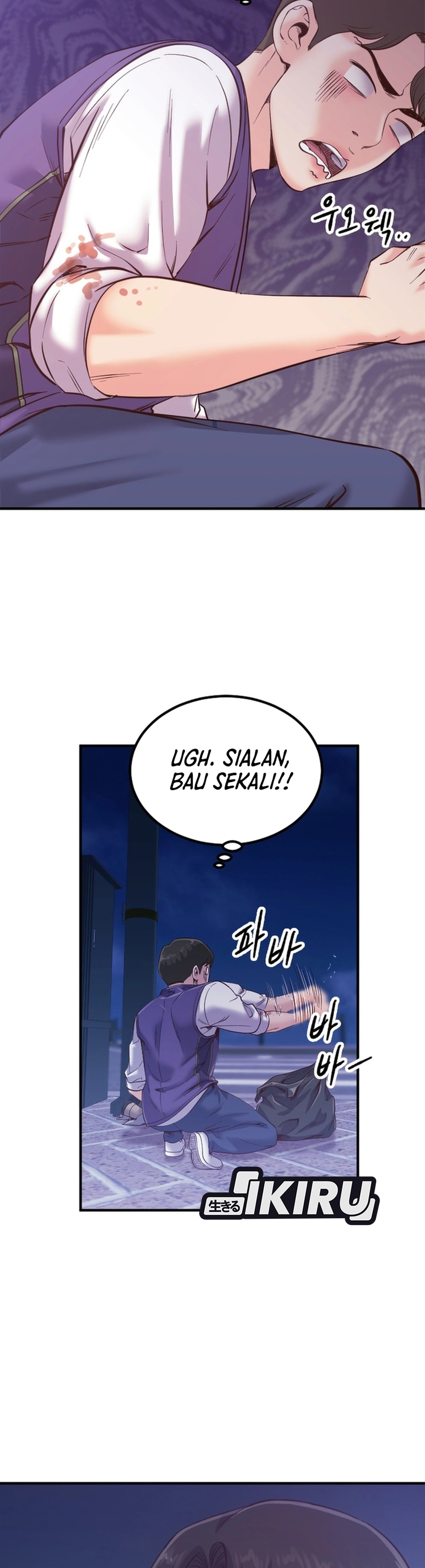 Mirror Chapter 17 halaman 15