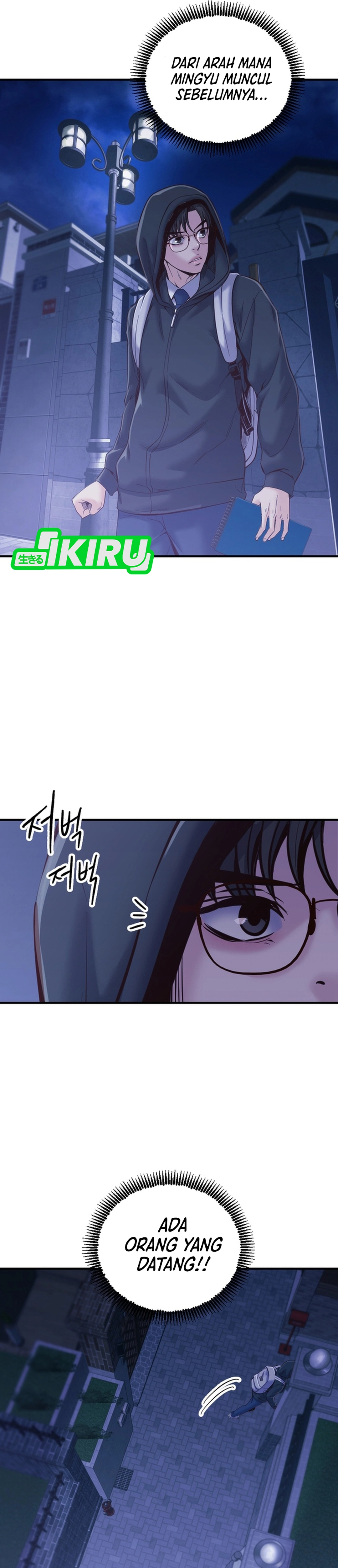 Mirror Chapter 17 halaman 30
