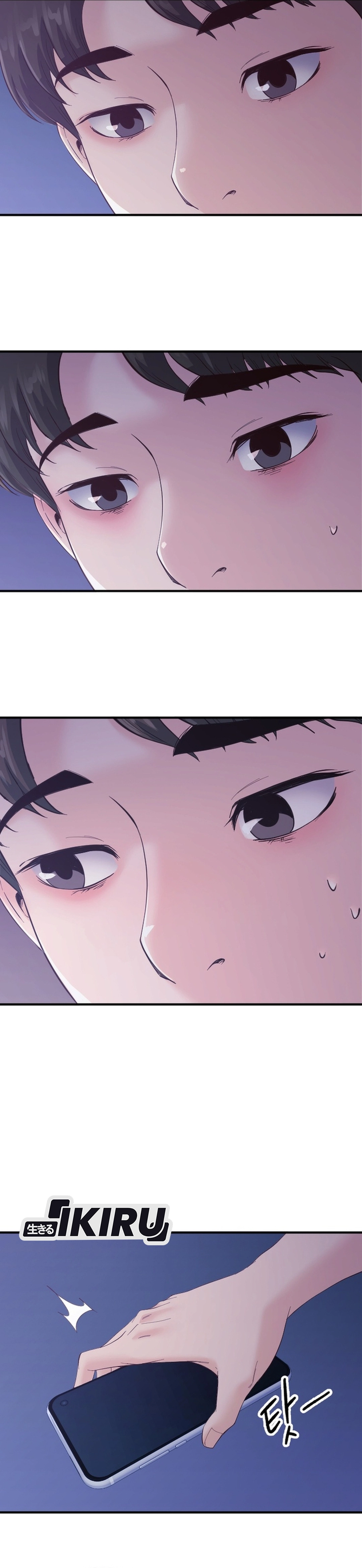 Mirror Chapter 17 halaman 20