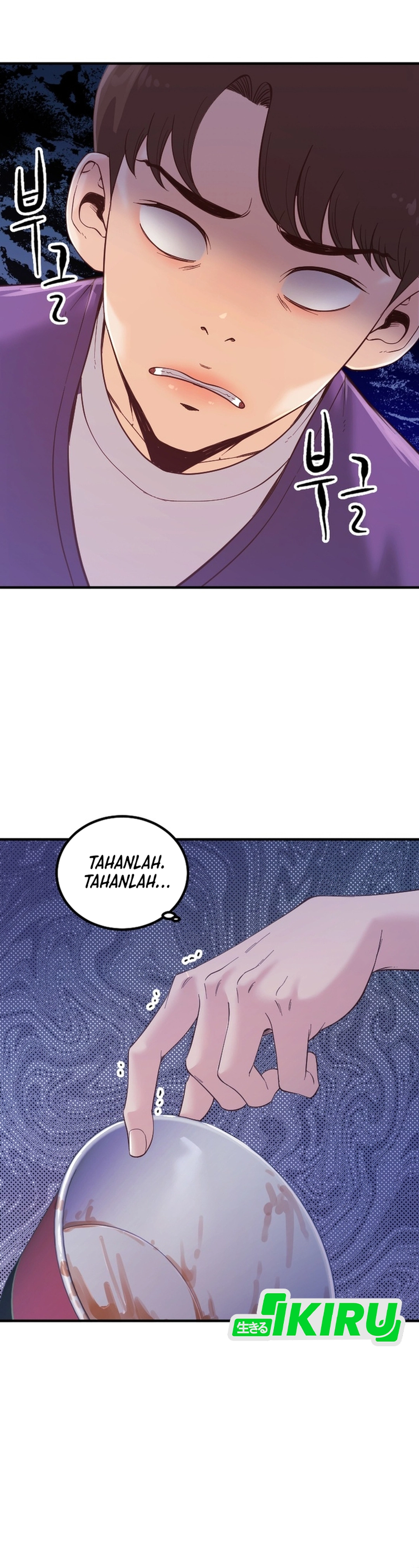 Mirror Chapter 17 halaman 13
