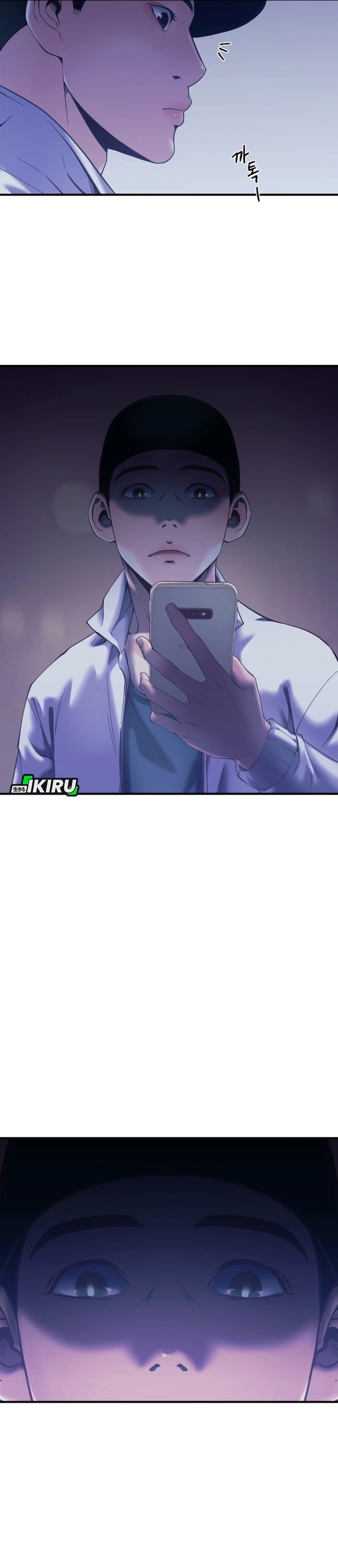 Mirror Chapter 18 halaman 24