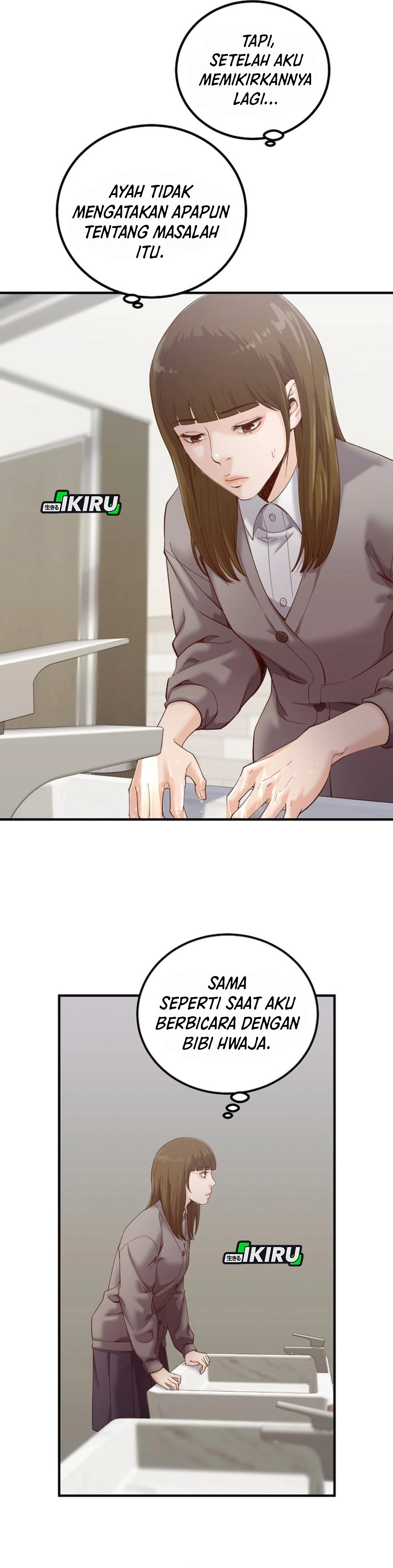 Mirror Chapter 19 halaman 23