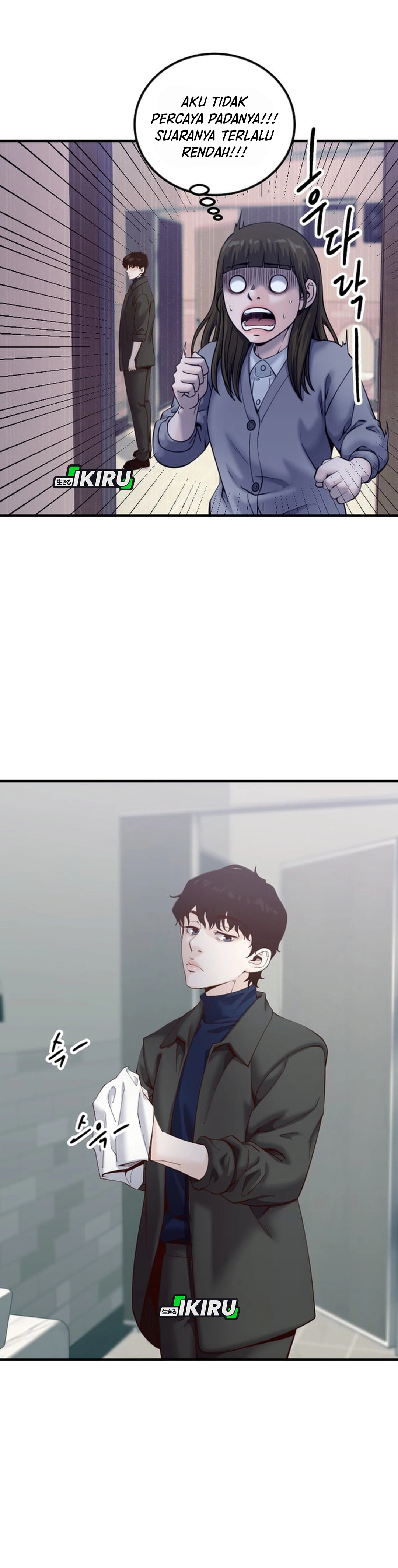 Mirror Chapter 19 halaman 27