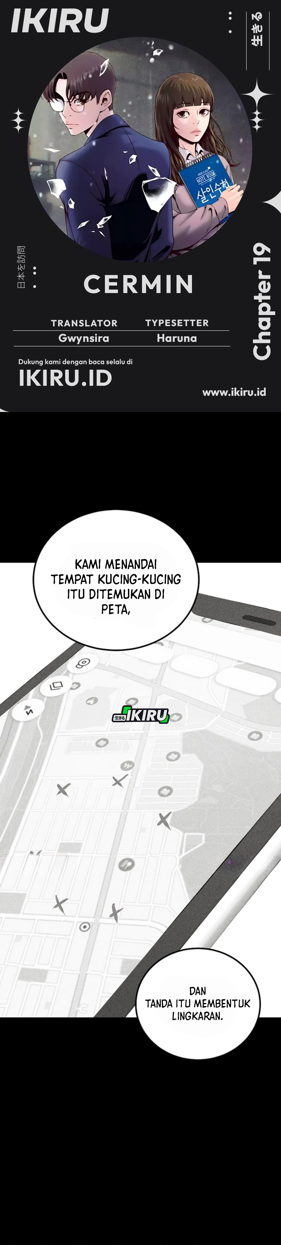 Mirror Chapter 19 halaman 1