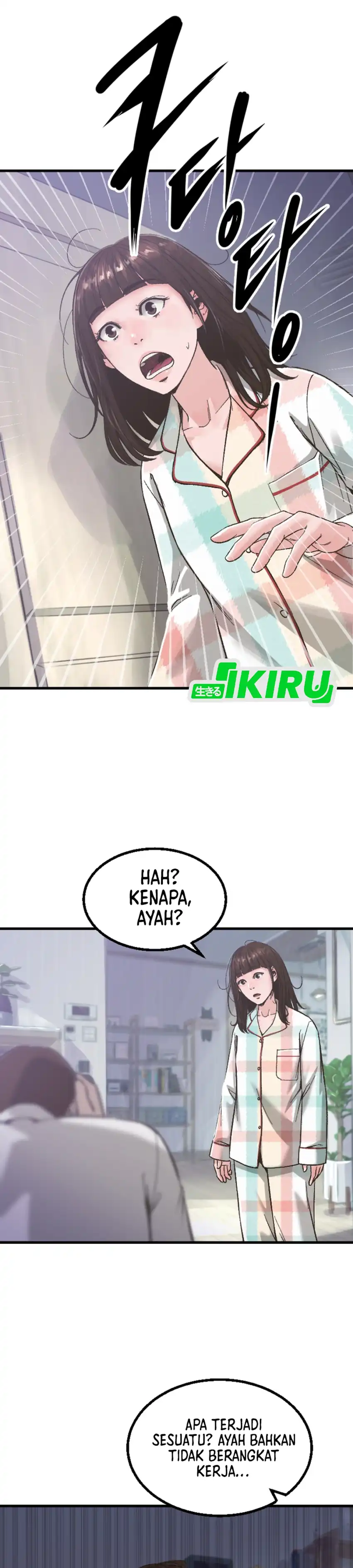 Mirror Chapter 2 halaman 2