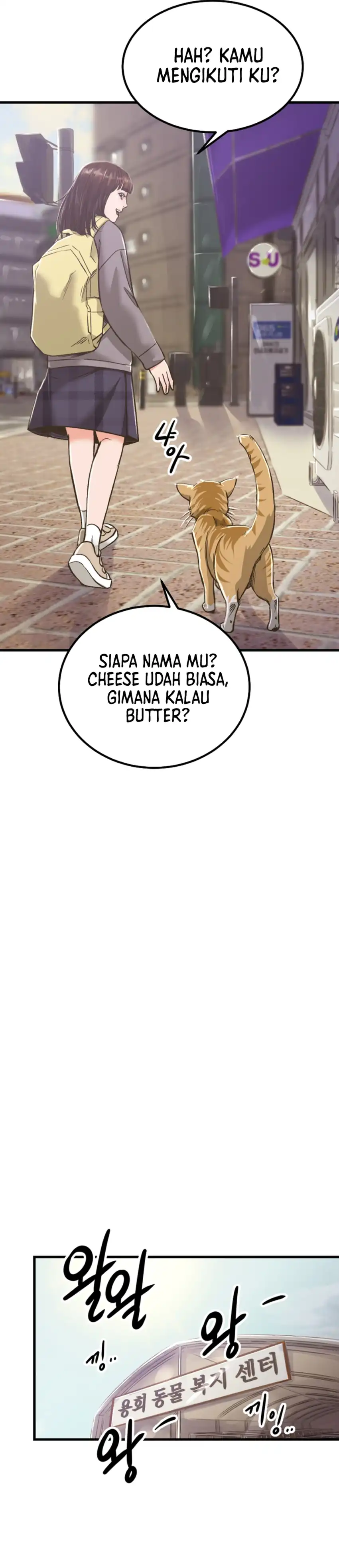 Mirror Chapter 2 halaman 14