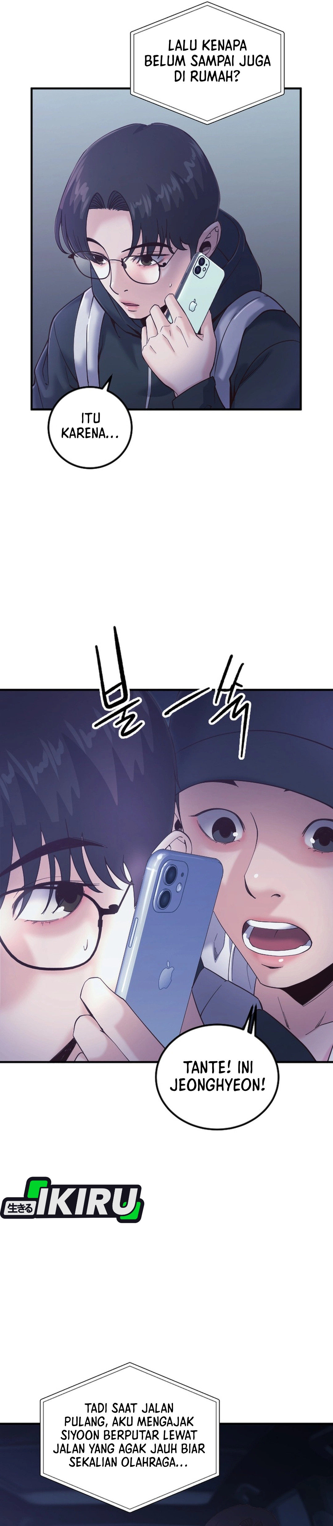 Mirror Chapter 20 halaman 13