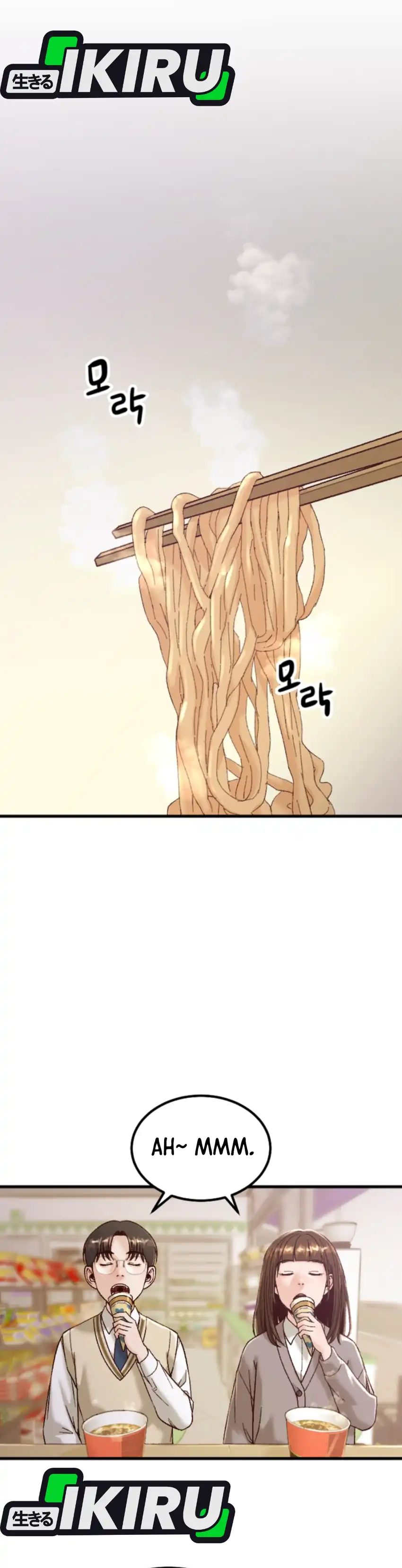 Mirror Chapter 3 halaman 19