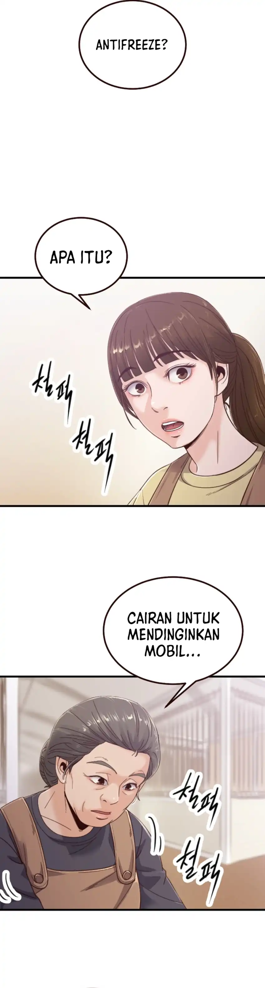 Mirror Chapter 4 halaman 20