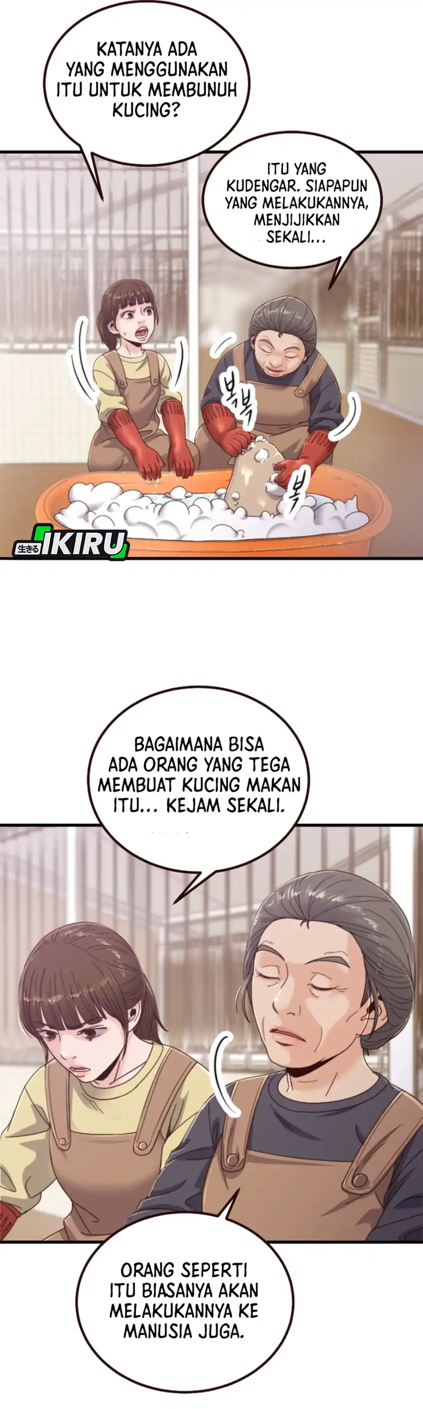 Mirror Chapter 4 halaman 21