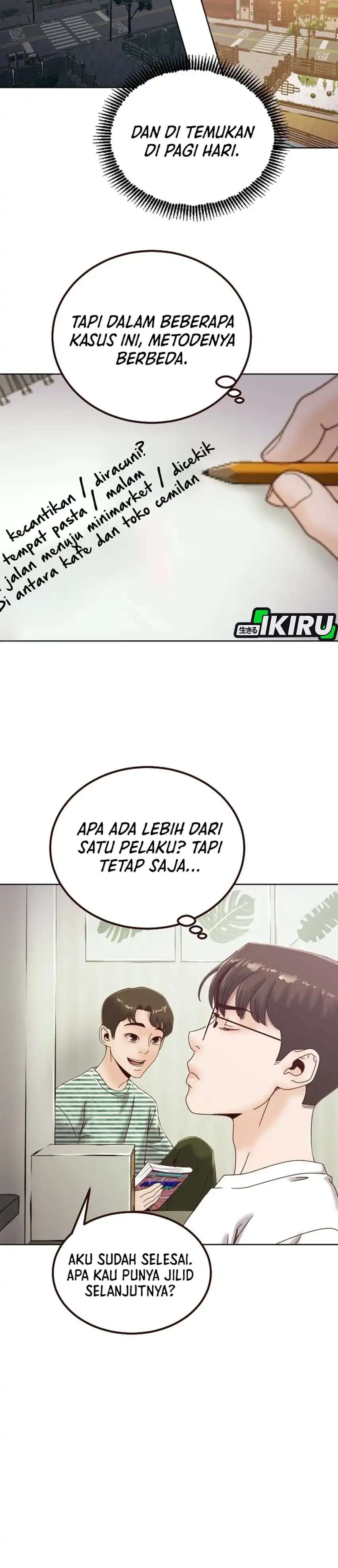 Mirror Chapter 5 halaman 13