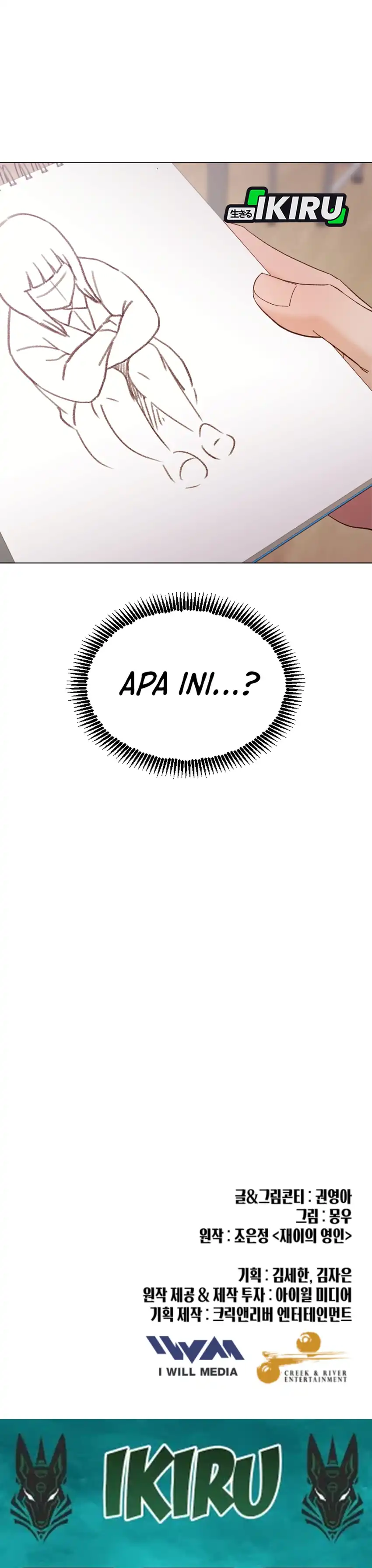 Mirror Chapter 9 halaman 33