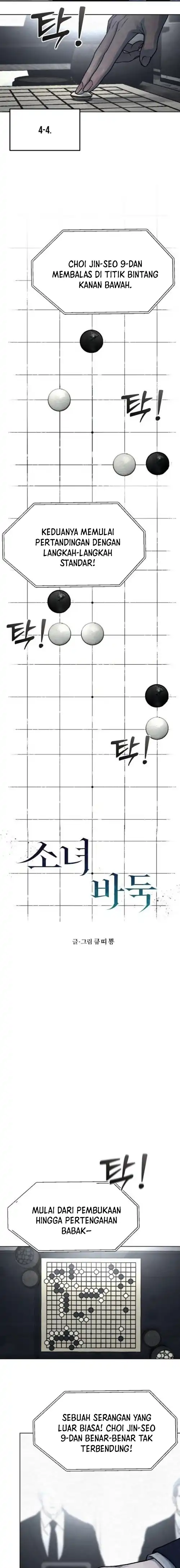 Girl-Go Chapter 17 halaman 8
