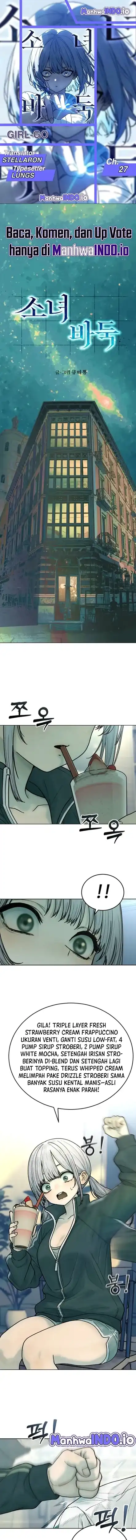 Girl-Go Chapter 27 halaman 1
