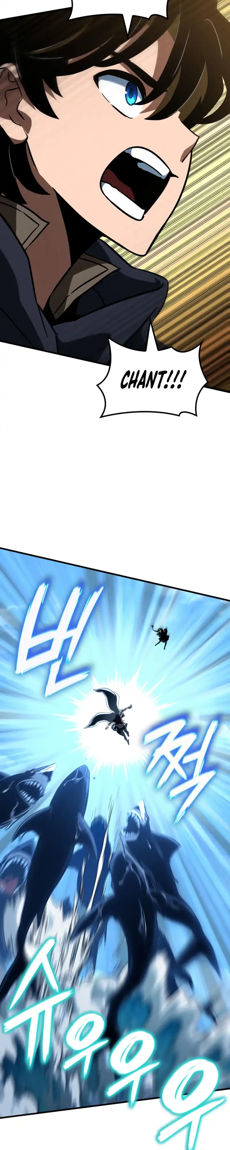 Vallhala Saga Chapter 49 halaman 32