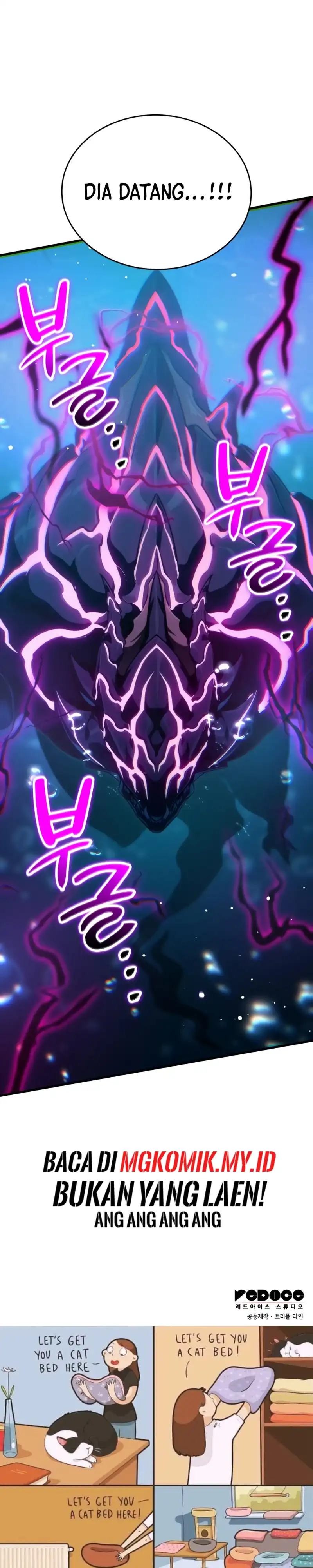 Vallhala Saga Chapter 49 halaman 43