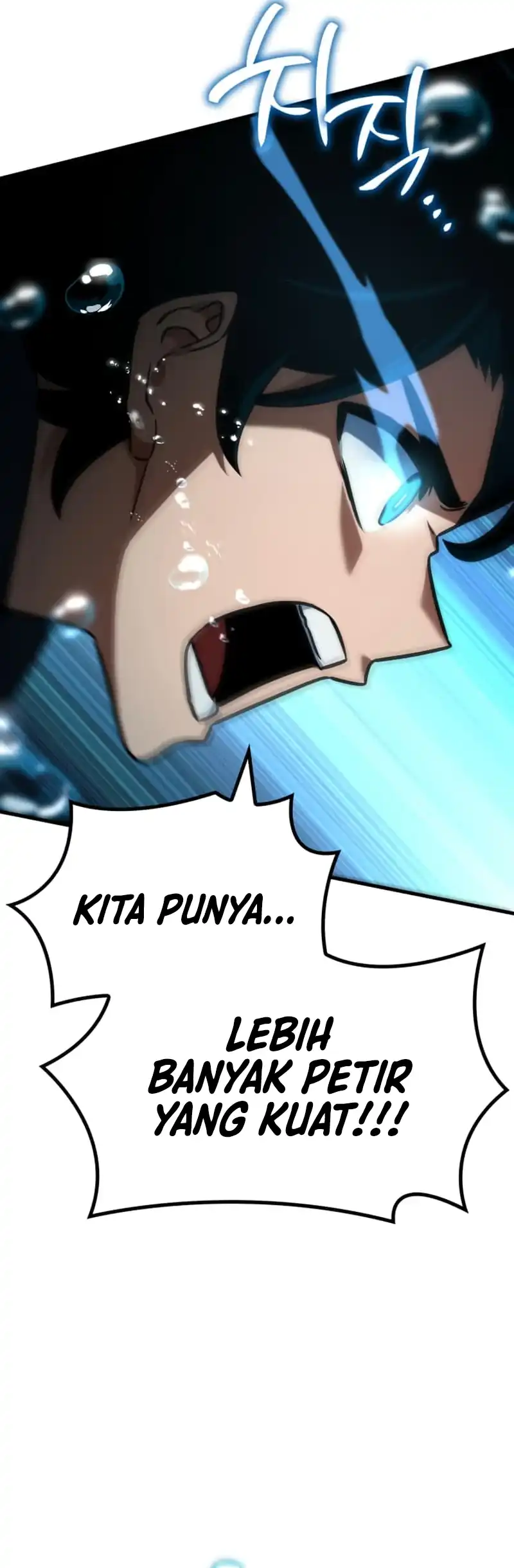 Vallhala Saga Chapter 50 halaman 49