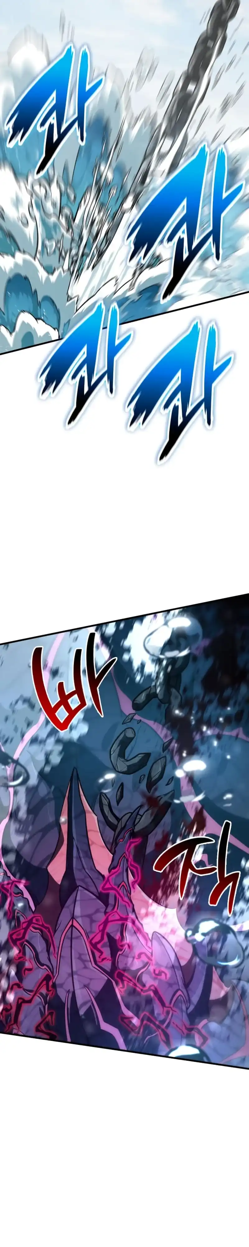 Vallhala Saga Chapter 50 halaman 39