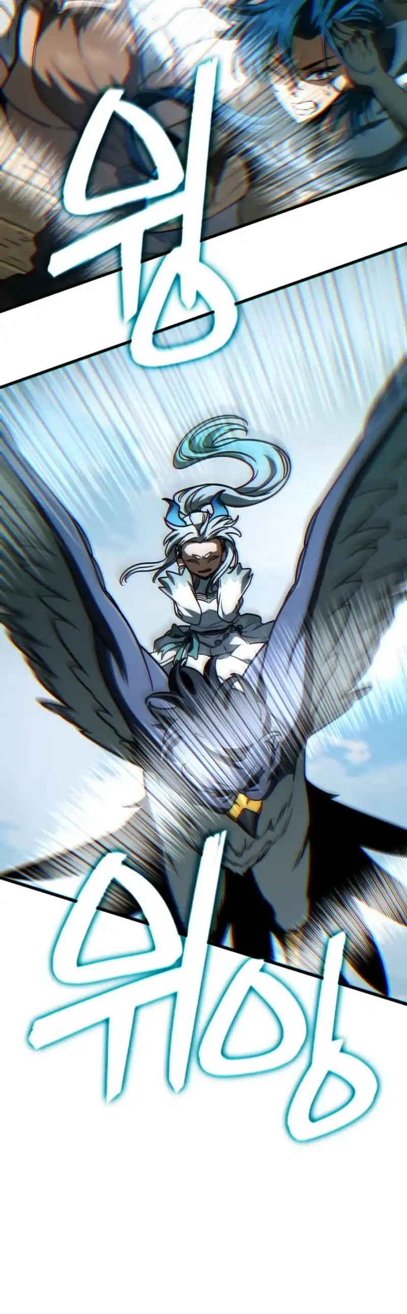 Vallhala Saga Chapter 50 halaman 27