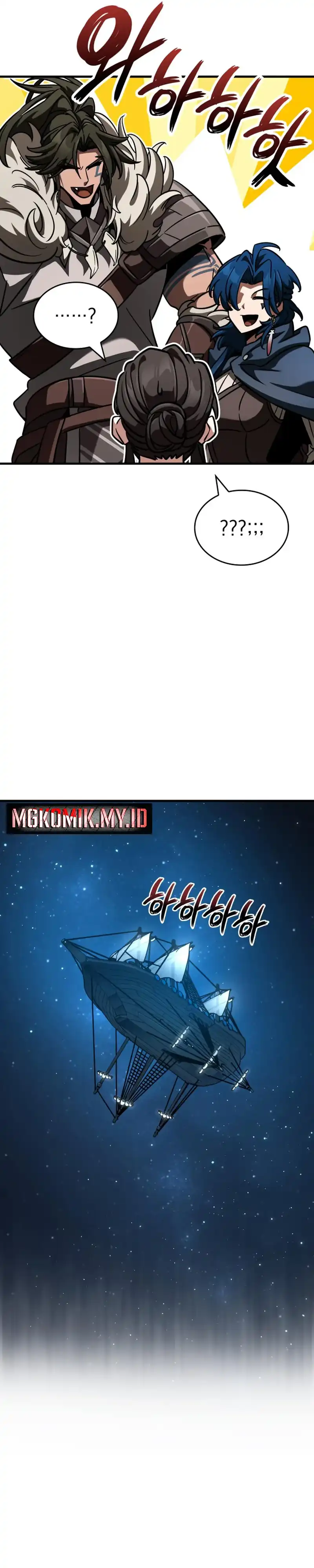 Vallhala Saga Chapter 54 halaman 26
