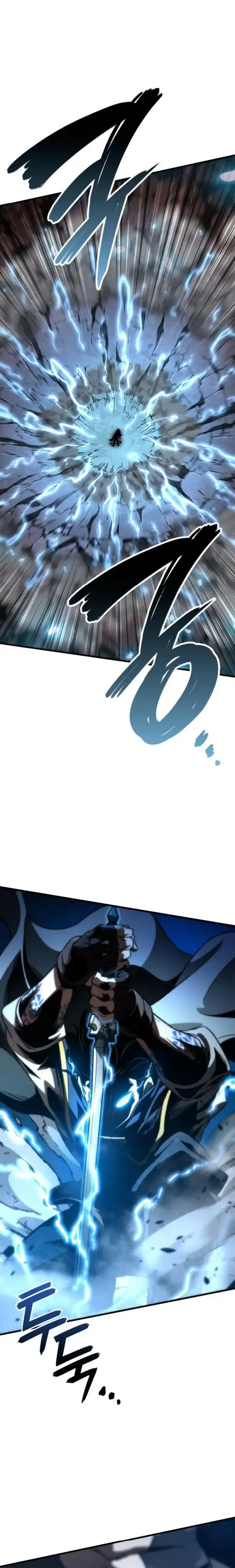 Vallhala Saga Chapter 57 halaman 29
