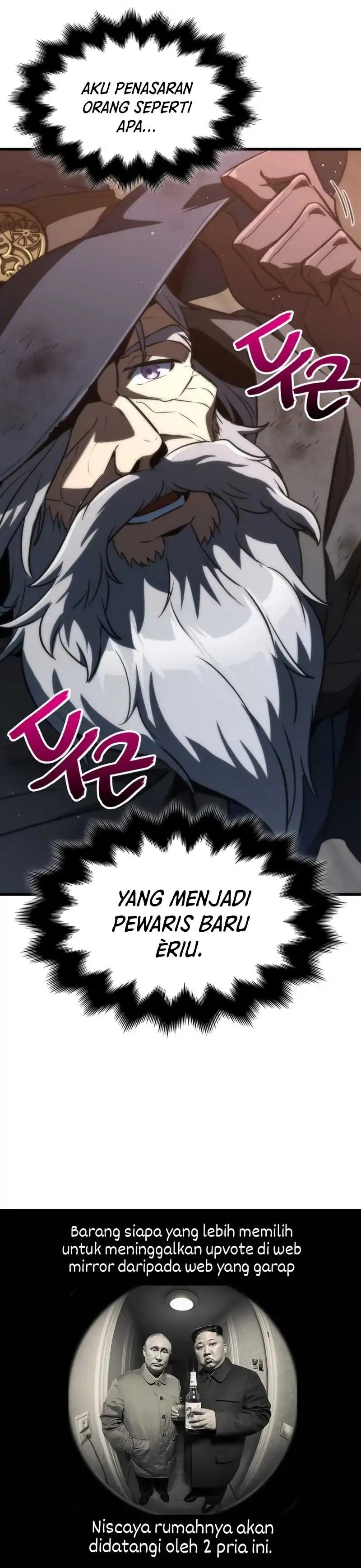 Vallhala Saga Chapter 62 halaman 54