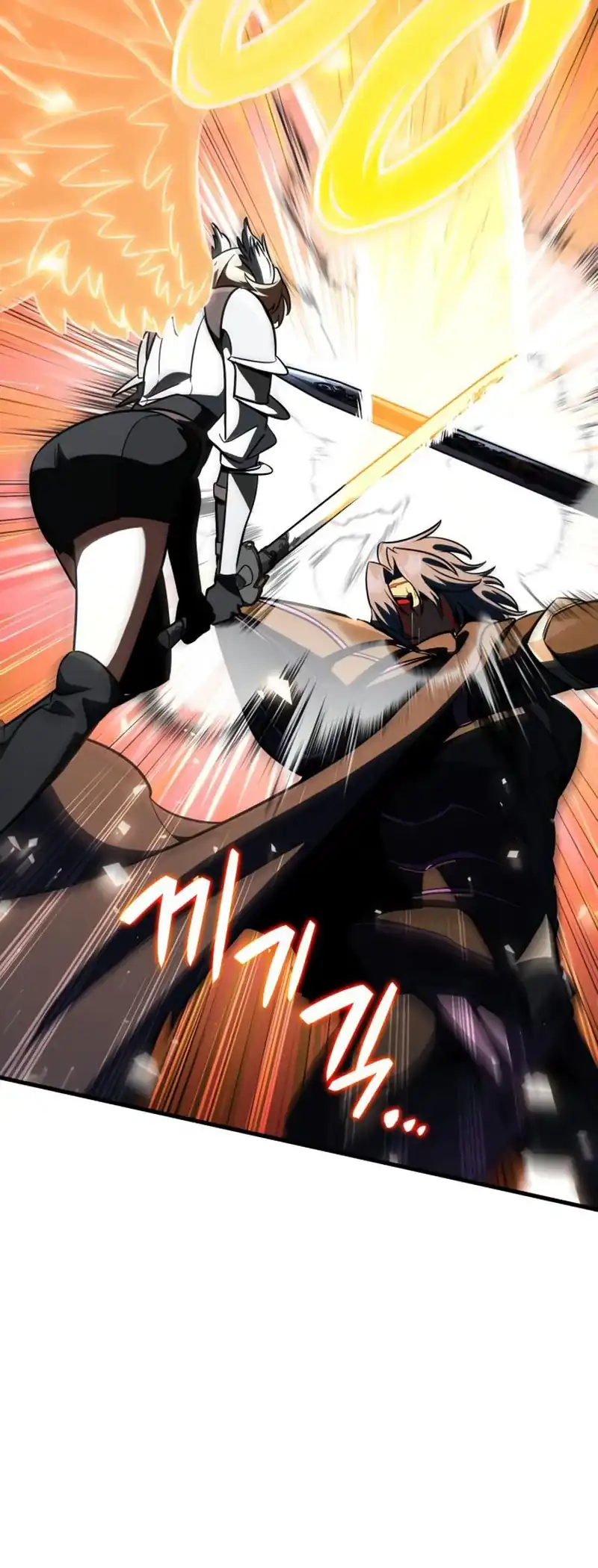 Vallhala Saga Chapter 64 halaman 9
