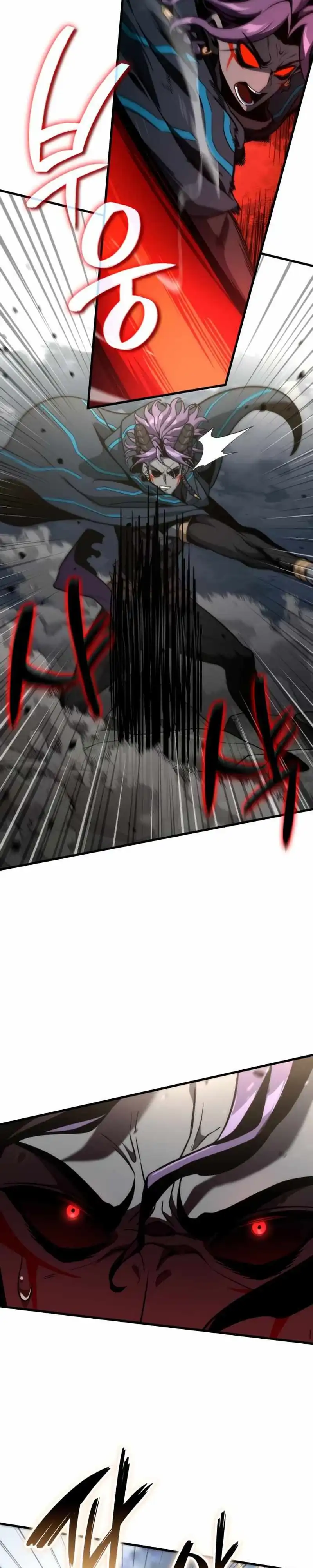 Vallhala Saga Chapter 69 halaman 34