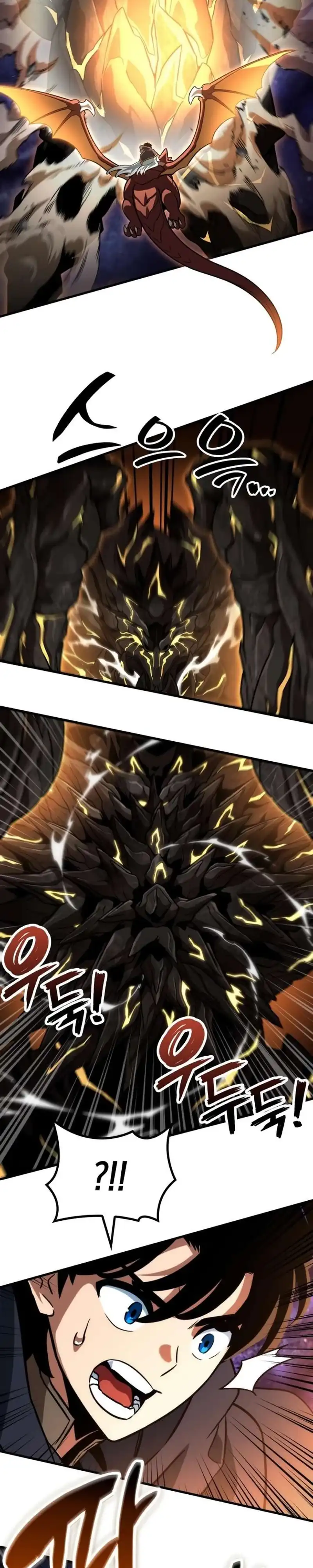 Vallhala Saga Chapter 73 halaman 35