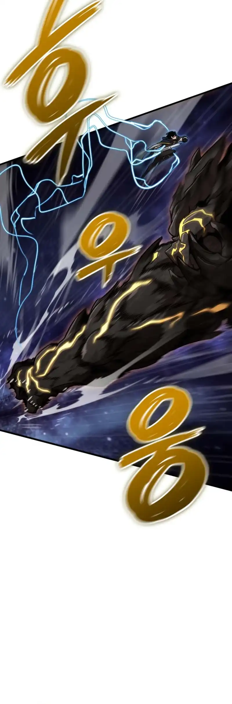 Vallhala Saga Chapter 74 halaman 5