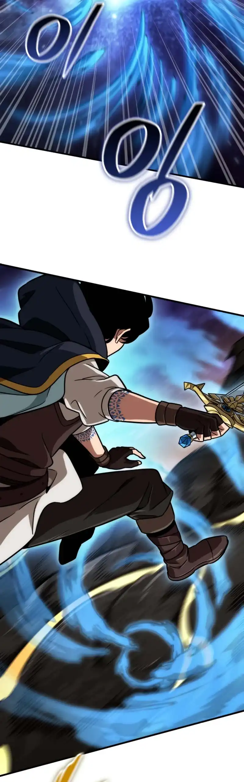 Vallhala Saga Chapter 74 halaman 4