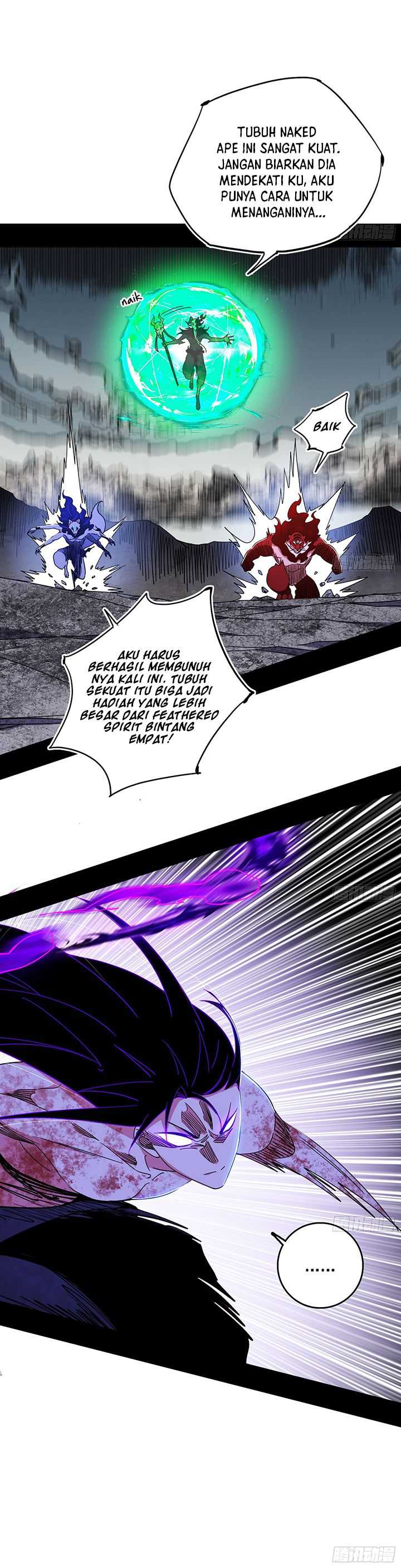 I’m an Evil God Chapter 504 page 2