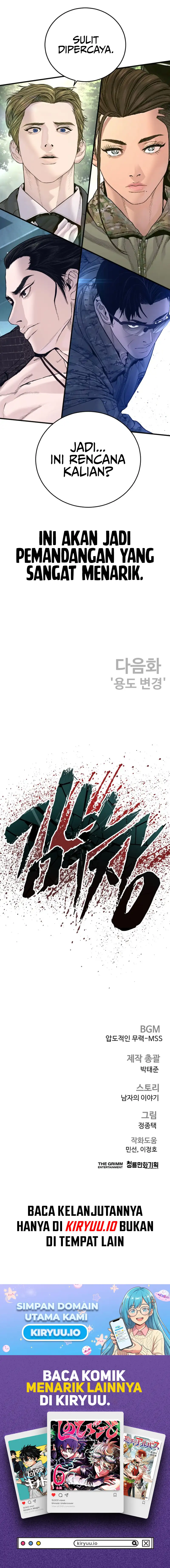 Manager Kim Chapter 231 halaman 23