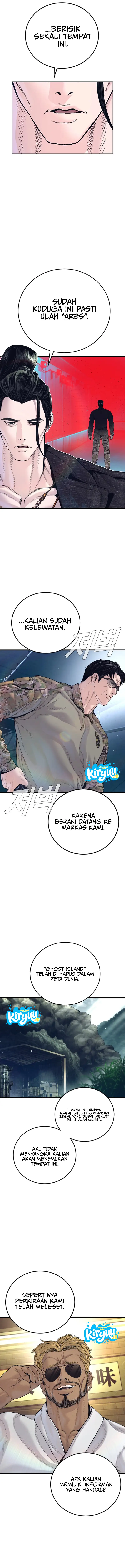 Manager Kim Chapter 231 halaman 16