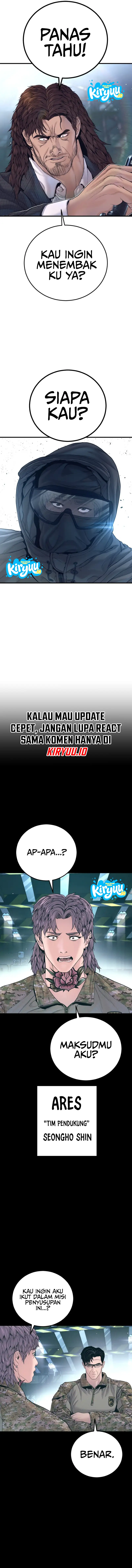 Manager Kim Chapter 231 halaman 12