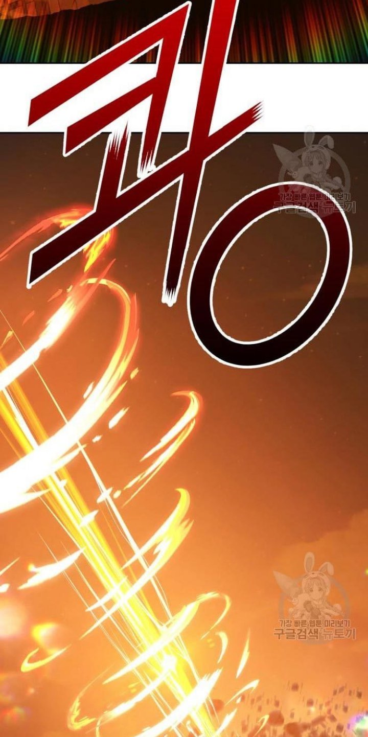 +99 Wooden Stick Chapter 53 halaman 87