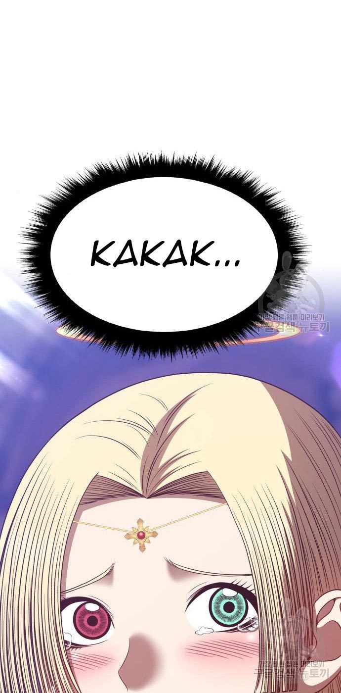+99 Wooden Stick Chapter 54 halaman 103