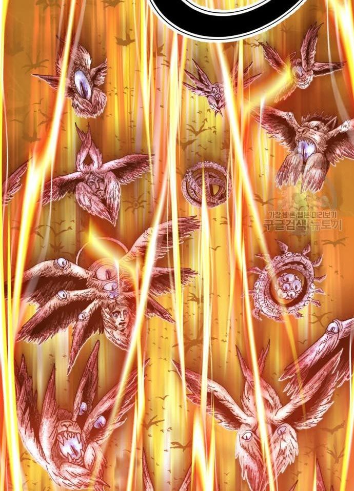 +99 Wooden Stick Chapter 56 halaman 139
