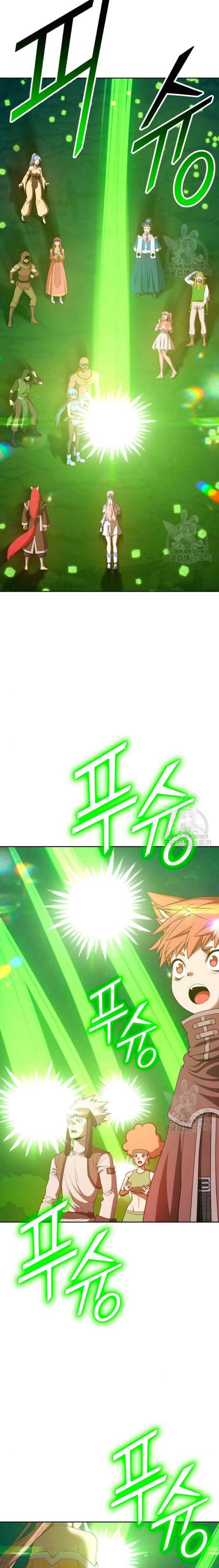 +99 Wooden Stick Chapter 71 halaman 29