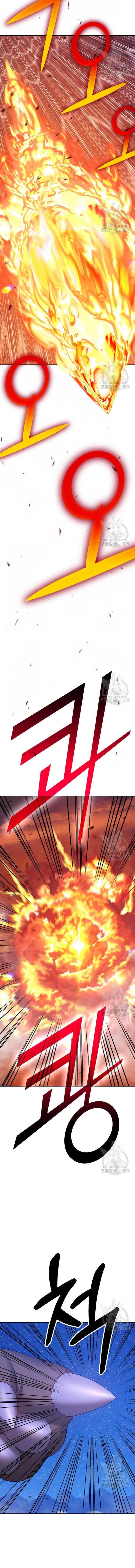 +99 Wooden Stick Chapter 77 halaman 19