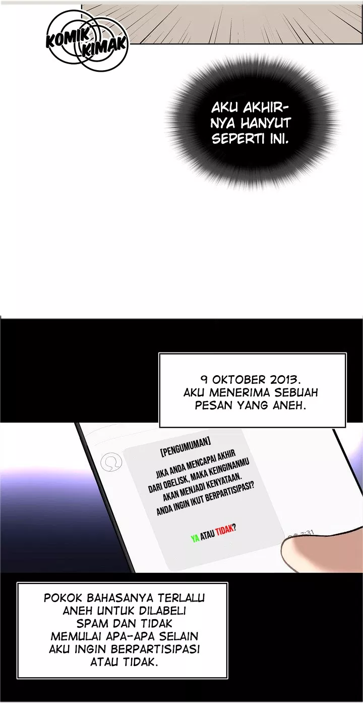 Ranker Who Lives a Second Time Chapter 1 halaman 24