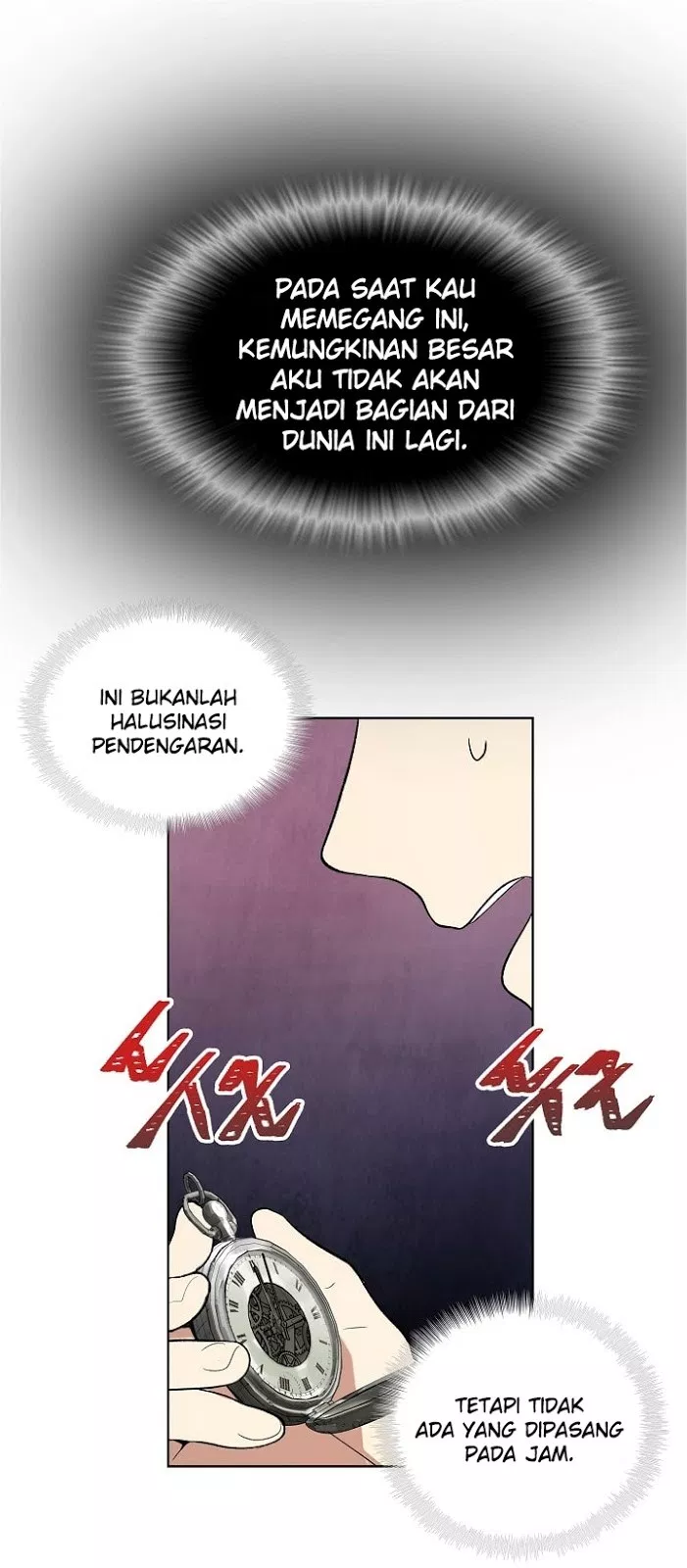 Ranker Who Lives a Second Time Chapter 1 halaman 22