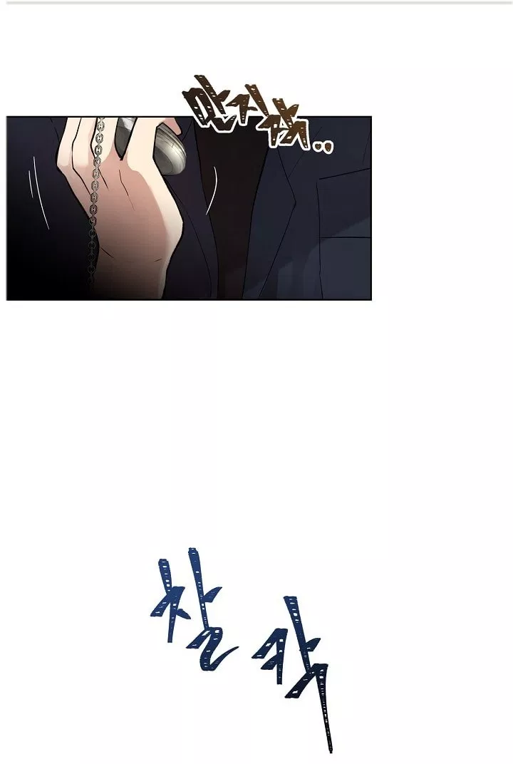 Ranker Who Lives a Second Time Chapter 1 halaman 19