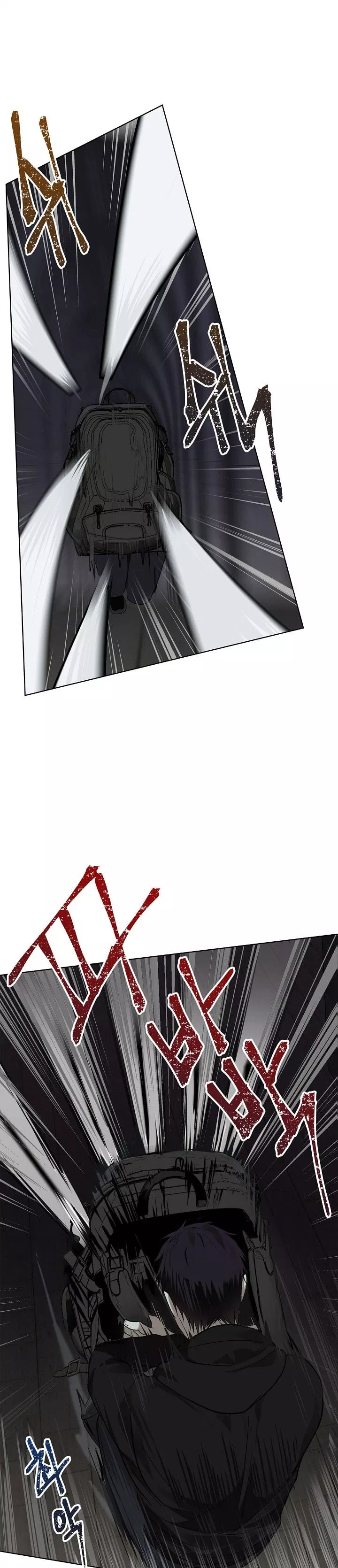Ranker Who Lives a Second Time Chapter 2 halaman 32