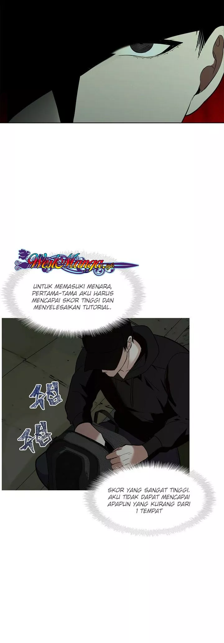 Ranker Who Lives a Second Time Chapter 2 halaman 14