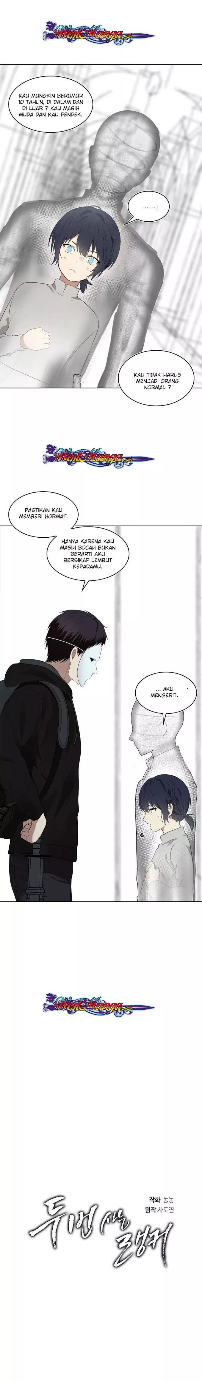 Ranker Who Lives a Second Time Chapter 5 halaman 10