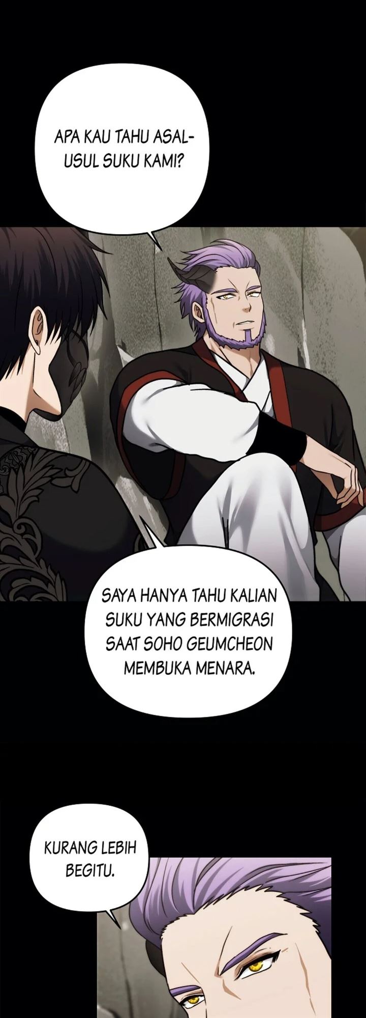 Ranker Who Lives a Second Time Chapter 104 halaman 11