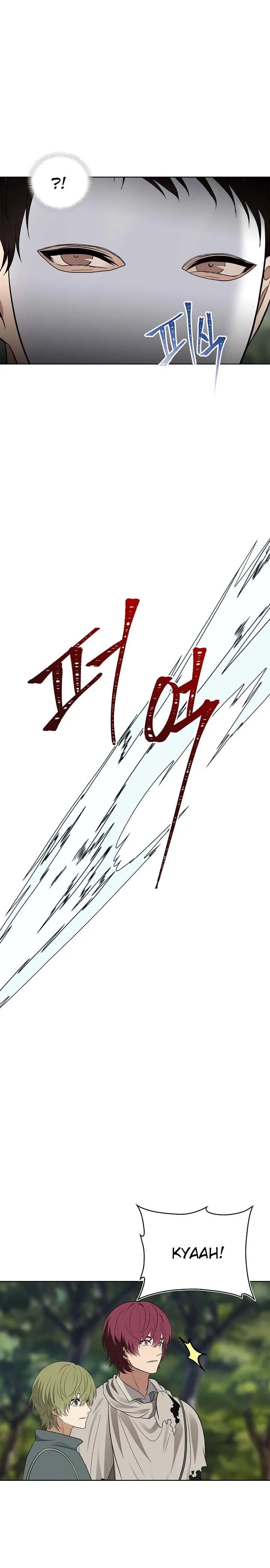 Ranker Who Lives a Second Time Chapter 18 halaman 20